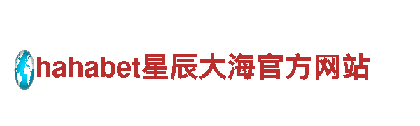 AOA体育下载app-专业旅游企业，品质保障